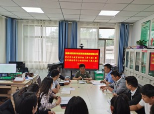 臨夏州凱潤農牧投資發展集團有限公司  黨史學習教育讀書班（第十期）暨青年理論學習小組讀書班（第三期）