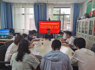 臨夏州凱潤農牧投資發展集團有限公司組織召開黨史學習教育讀書班（第十二期）暨青年理論學習小組讀書班（第五期）